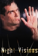 LES NUITS DE L'ETRANGE