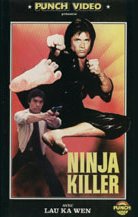 Ninja Killer