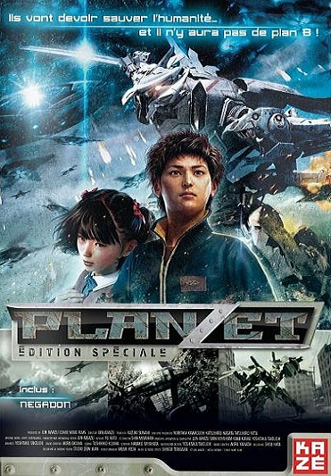  Planzet