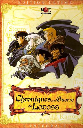 Chroniques de la guerre de Lodoss, Les