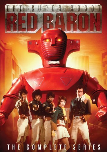 Super Robot Red Baron, The