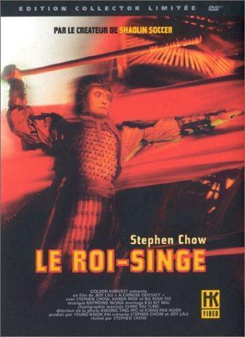Roi-singe, Le