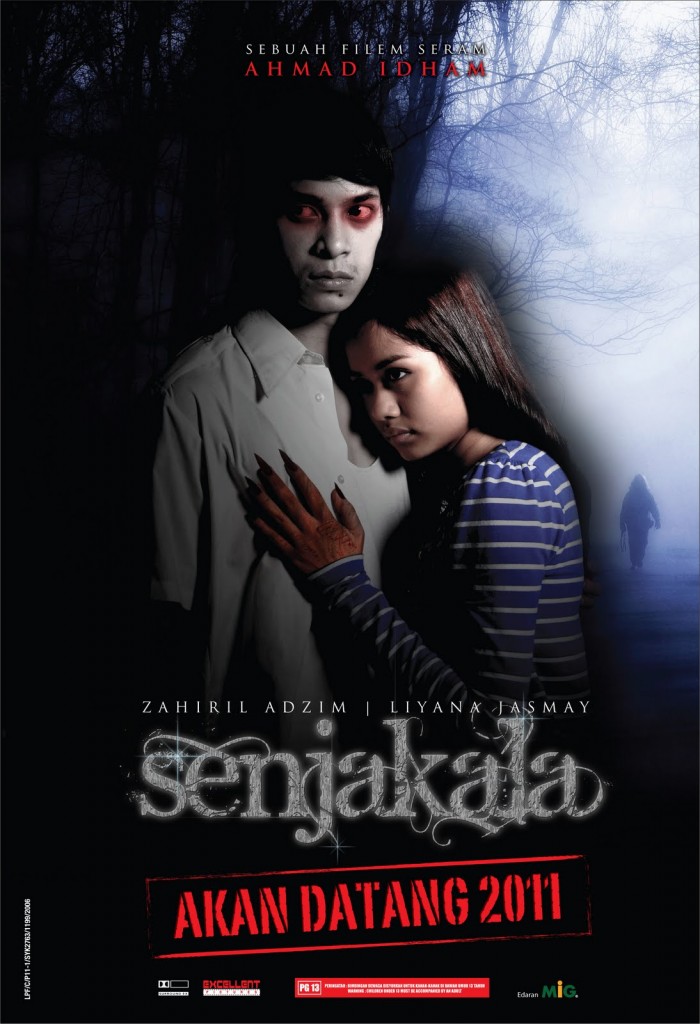 Senjakala