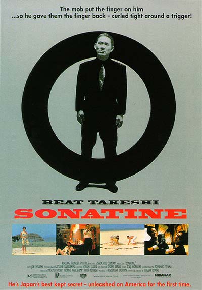 Sonatine, m�lodie mortelle