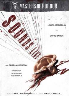 Masters of horror 17 - Un son qui d�chire