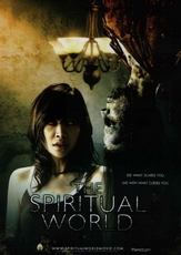 Spiritual World, The
