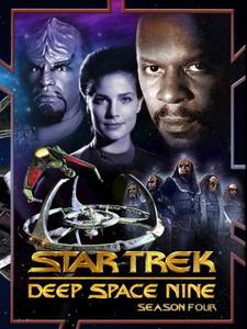 STAR TREK: DEEP SPACE NINE