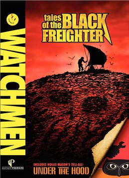 Watchmen : Les Contes du vaisseau Noir