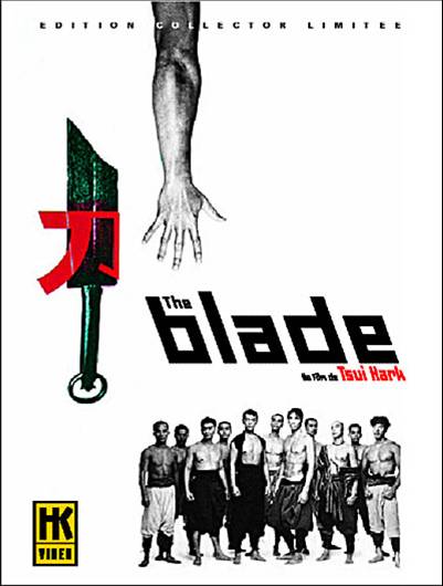 BLADE, THE