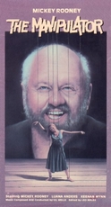 Manipulator, The