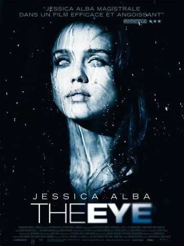 Eye, The