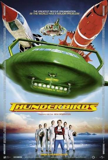 Thunderbirds : les sentinelles de l'air