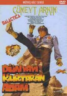 Turkish Star Wars