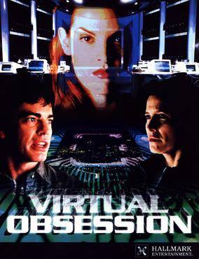 Obsession virtuelle