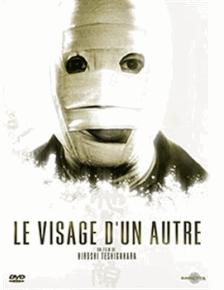 Visage d'un autre, Le
