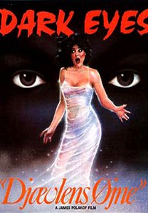Yeux du cauchemar, Les