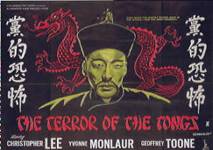 L’Empreinte du Dragon Rouge (1961)