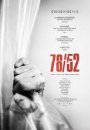 78/52 – Les derniers secrets de "Psychose"