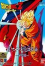 Dragon Ball Z : La revanche du Dr.Egui