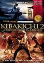 Kibakichi 2 : Le dernier combat du samouraï