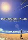 Macross Plus: Le Film