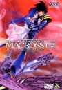 Macross: Do You Remember Love?