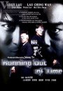 Running Out of Time Running Out of Time