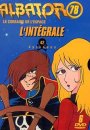Albator 78 : le corsaire de l'espace Albator 78 : le corsaire de l'espace