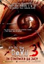 Art Of The Devil 3