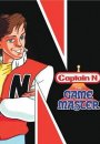 Captain N: The Game Master