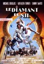 Le Diamant du Nil