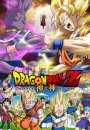 Dragon Ball Z: Battle of Gods