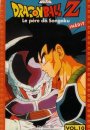 Dragon Ball Z : Le père de Songoku