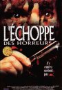 L'Echoppe des Horreurs