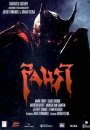 Faust