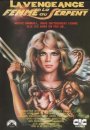 La Vengeance de la Femme au Serpent La Vengeance de la Femme au Serpent