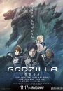 Godzilla : La Planète des Monstres