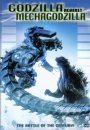 Godzilla Against Mechagodzilla