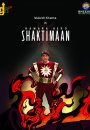 Hamara Hero Shaktimaan