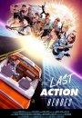 In Search of the Last Action Heroes