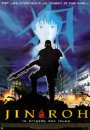 Jin Roh: La Brigade des Loups Jin Roh: La Brigade des Loups