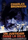 Un Justicier dans la Ville Un Justicier dans la Ville