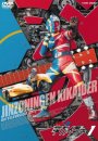 Android Kikaider Android Kikaider