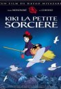 Kiki la petite sorcière Kiki la petite sorcière
