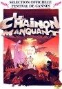 Le Chainon Manquant Le Chainon Manquant