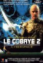 Le Cobaye 2 : Cyberespace
