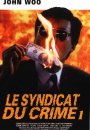 Le Syndicat du crime