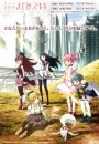 Madoka magica - The movie Madoka magica - The movie