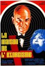 La Maison de l'Exorcisme