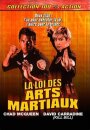 La Loi des Arts Martiaux